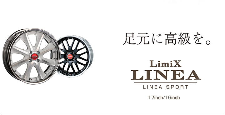 LimiX LINEA
