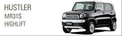 FOH ハスラー MR31S ハイリフト