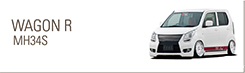 EX ワゴンR MH34S