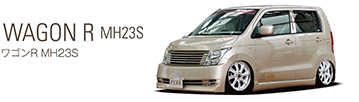 MH23S ワゴンR