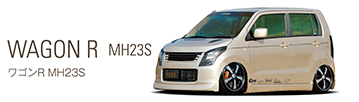 ワゴンR MH23S