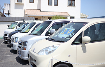 中古車 展示スペース